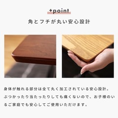 ローテーブル 折りたたみ式 幅105cm 木製 の画像