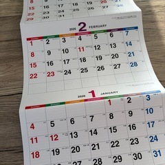 【お話し中】カレンダー 2026の画像