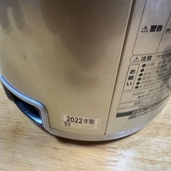 象印マホービン 電気ポット の画像