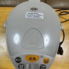 象印マホービン 電気ポット の画像