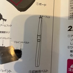 ママつれてって！IIIの画像