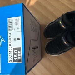 瞬足　18cm EEEの画像