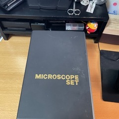 顕微鏡の画像