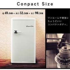 冷凍庫　60Lの画像