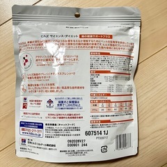 ヒルズ  サイエンス・ダイエットの画像