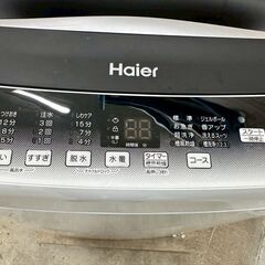 大阪送料無料★3か月保障付き★洗濯機★ハイアール★5.5kg★2023年★JW-U55HK★IS-1065の画像