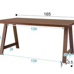 ダイニングテーブル(Nコレクション T-06A 165 MBR）の画像