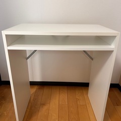 冷凍冷蔵庫2023年式、IKEA机、ニトリ机の画像