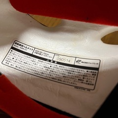 アンパンマン　ヘルメットの画像