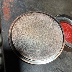 印肉　菊　天皇陛下　昭和レトロ　ジャンク品の画像