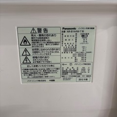 冷蔵庫　パナソニック　汚れ匂いあり　現状渡　通電確認済み
の画像