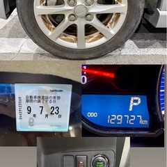 H25  スバルステラカスタム✨車検長い😎の画像