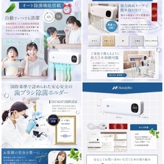 歯ブラシ除菌器 UV除菌 乾燥 壁掛け 歯ブラシホルダー USB充電 オート除菌機能搭載 おしゃれ ホワイト 時計機能なしの画像