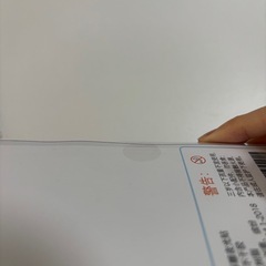 【新品】光るドロップシール 3D 立体シールの画像