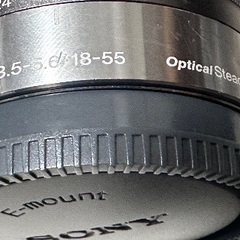 📷カメラレンズ番号 30  SONY 18-55mm F3.5-5.6 OSS SEL1855 Eマウント  保管場所での引取りは値引きしますの画像