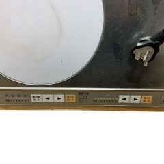 IHクッキングヒーター パナソニック製（Panasonic）KZ-HS20AP 2口IH 200Vタイプの画像