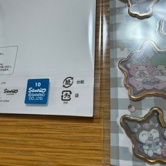 シール　サンリオの画像