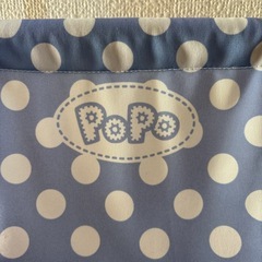 歩行器　ぽぽちゃんの画像