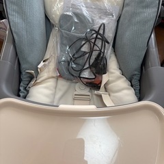 ネムリラ AUTO SWINGの画像