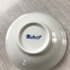 小皿　2枚の画像
