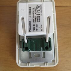 新品　Panasonic　ＬＥＤフットライト　ＬＢＪ７００７６　説明書　元箱付きの画像