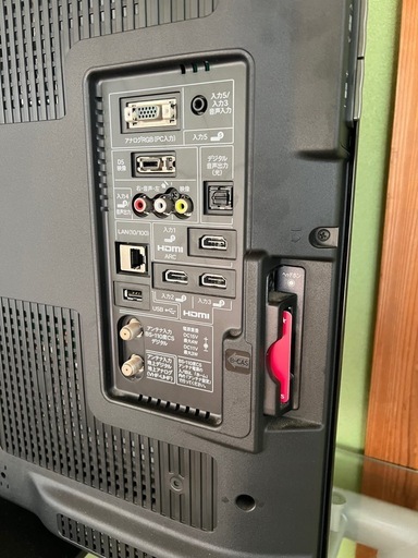 シャープ AQUOS LC-32V5-B ［32V型 ブラック 