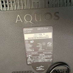 シャープ AQUOS LC-32V5-B ［32V型 ブラック の画像