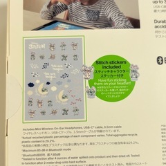 【新品未使用】belkin 子供用ヘッドセット スティッチの画像