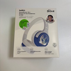 【新品未使用】belkin 子供用ヘッドセット スティッチの画像