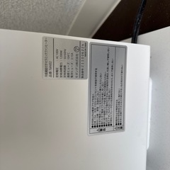 お譲り先決まりましたの画像