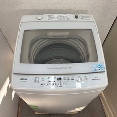 ⭐️AQUA⭐️全自動洗濯機 2020年 8kg 大阪市近郊配送無料の画像