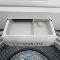 ⭐️AQUA⭐️全自動洗濯機 2020年 8kg 大阪市近郊配送無料の画像