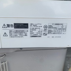 【標準取付込】2020年製 三菱 ルームエアコン 6畳用 MSZ-AH2219-W 中古 47,500円の画像