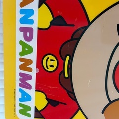 アンパンマン滑り台の画像