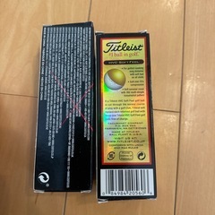 ゴルボール　新品未使用の画像