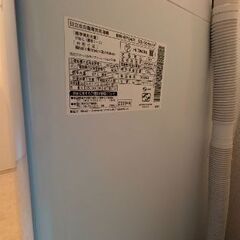 【12/19本日のみ無料譲渡】冷蔵庫2つ、洗濯機、テレビ32インチの画像