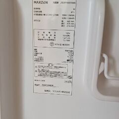 【12/19本日のみ無料譲渡】冷蔵庫2つ、洗濯機、テレビ32インチの画像