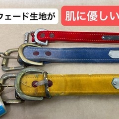 金物屋さんの首輪 大型犬 中型犬 小型犬 犬の首輪 最高級品 OK印 ペット用品 デラクールカラー ハイミロン 大量セット まとめて まとめ売りの画像