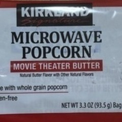 コストコポップコーン5個の画像