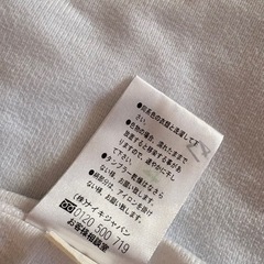 NIKE ナイキ　レディース　ジャンパー　テニス　Mサイズの画像