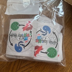 トレカまとめの画像