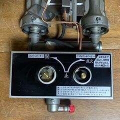 セタガヤ ガスバーナ 297UPA LPガス用 風呂窯など 取説付き 未使用長期保管品!!の画像