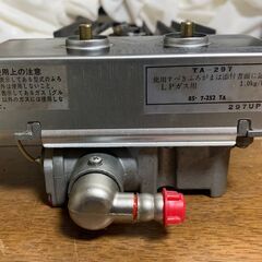 セタガヤ ガスバーナ 297UPA LPガス用 風呂窯など 取説付き 未使用長期保管品!!の画像