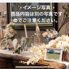 結婚式　ウェルカムスペース　造花セットの画像