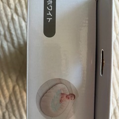 ベビーバスの画像