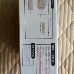 ベビーバスの画像