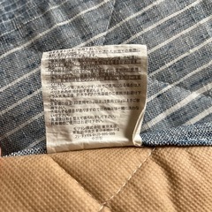 ラグ　カーペットの画像