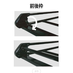 TUFREQ ルーフキャリア バモス HM1/HM2用/Pシリーズ 長さ：ロングの画像