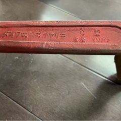 大和工業 ハンドウィンチ？ ダイワ式 C型 ガチャリキ？ ワイヤーロープ ワイヤープーラー？ 牽引機？ の画像