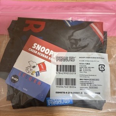 エコバッグの画像